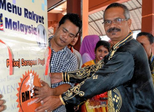 DATUK GHAZALE MOHAMAD