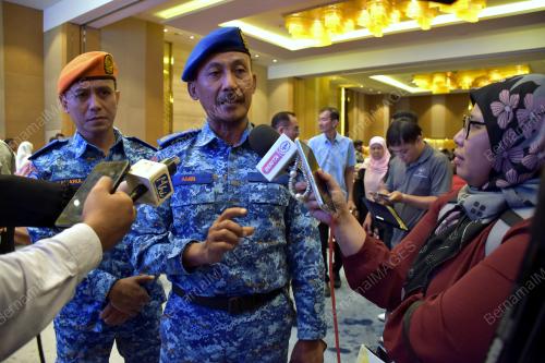 DATUK AMINURRAHIM MOHAMED