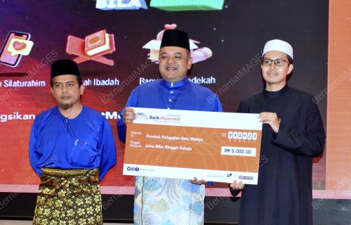 KHAIRUL KAMARUDIN