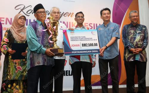 MK01_04052017_KONVENSYEN_BN201704052381