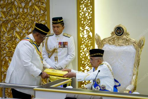 TUN MOHD ALI RUSTAM