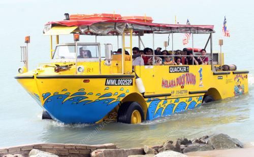 MELAKA DUCK TOUR