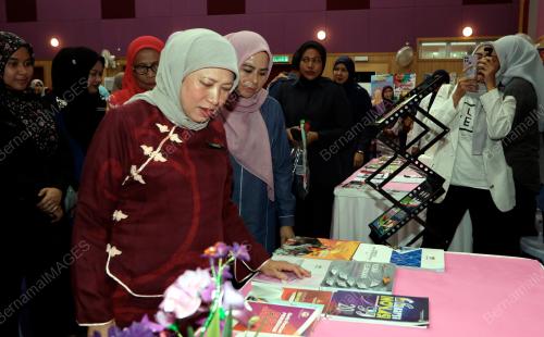 DATUK SERI NANCY SHUKRI