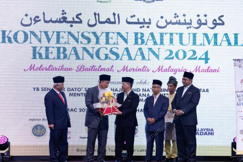 DATUK DR MOHD NA'IM MOKHTAR