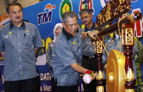 TAN SRI MUHYIDDIN YASSIN