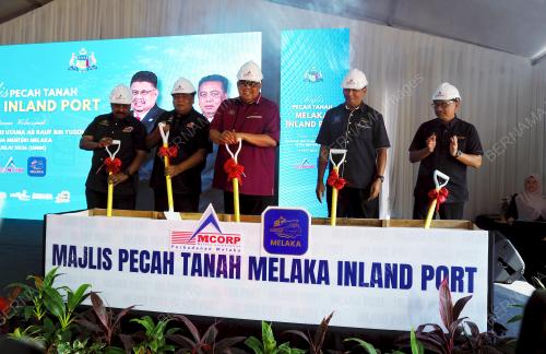 DATUK SERI AB RAUF YUSOH