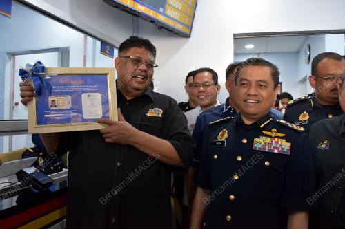 DATUK SERI AB RAUF YUSOH