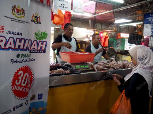 JUALAN RAHMAH MADANI @ PASAR