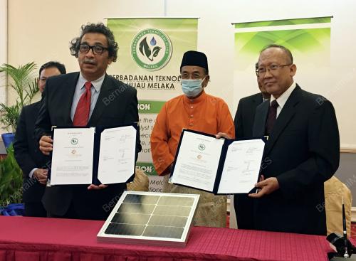 DATUK ISMAIL OTHMAN
