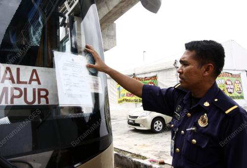 OPS SIKAP 20