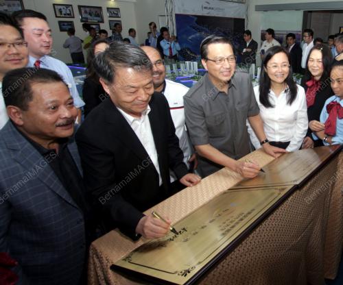 MK01_07112015_MELAKA_GETWAY