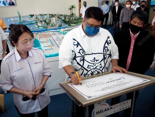 DATUK SERI AB RAUF YUSOH