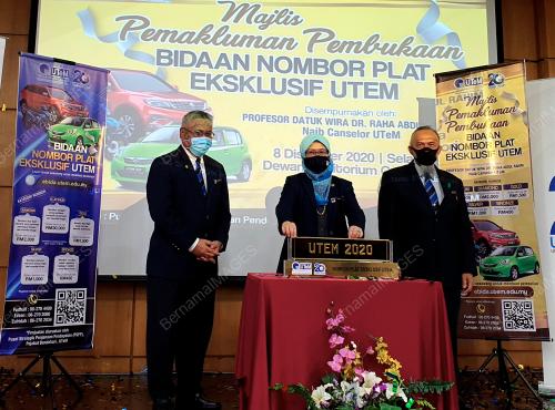 PROF DATUK DR RAHA ABDUL RAHIM