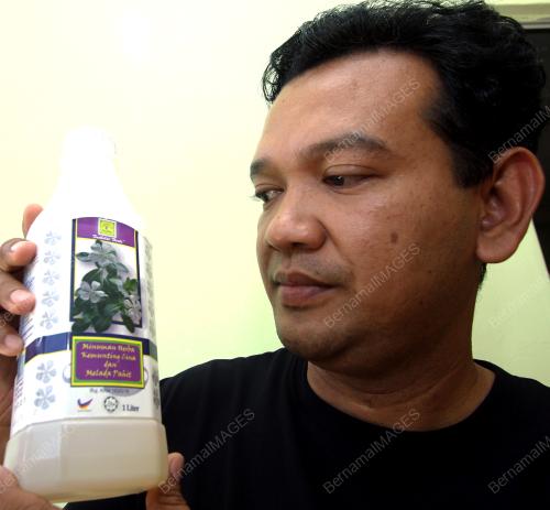 FADHILAT HERBS