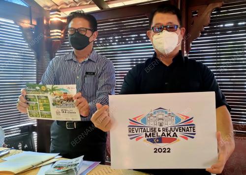 DATUK MUHAMMAD JAILANI KHAMIS