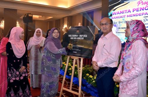 FUZIAH SALLEH