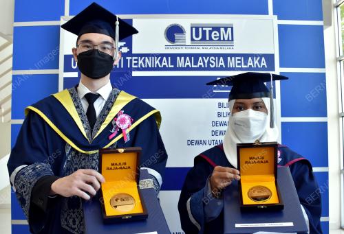 ANUGERAH PELAJARAN DIRAJA