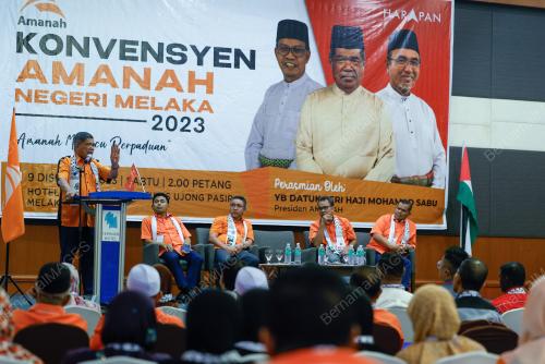 DATUK SERI MOHAMAD SABU