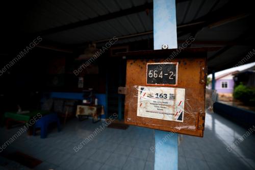 KAMPUNG DIGITAL MELAKA