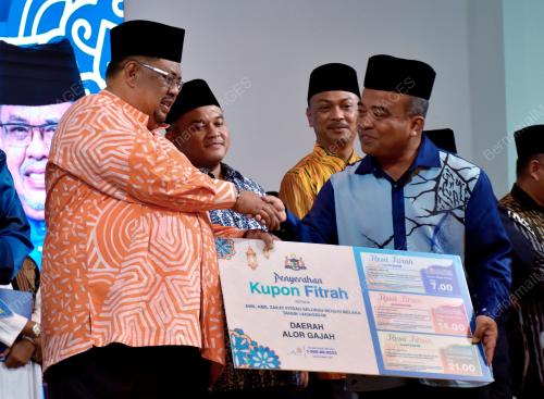 DATUK SERI AB RAUF YUSOH