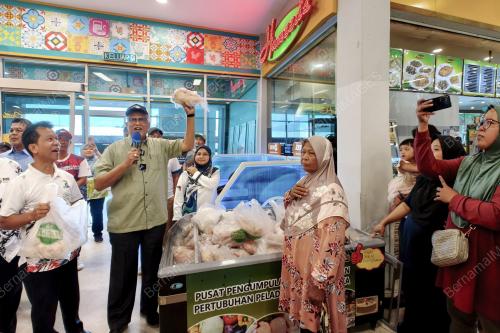 DATUK MAHFUZ OMAR