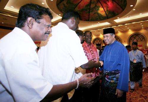 AHMAD ZAHID HAMIDI