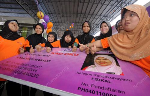 ORANG KURANG UPAYA