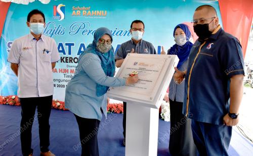 DATUK MAS ERMIEYATI SAMSUDIN