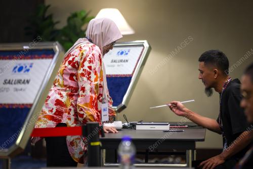 PEMILIHAN PKR 2025