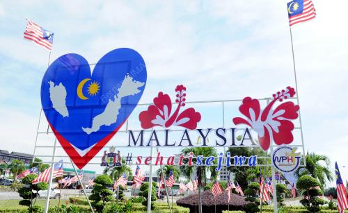 MK01_12082016_JALUR_GEMILANG