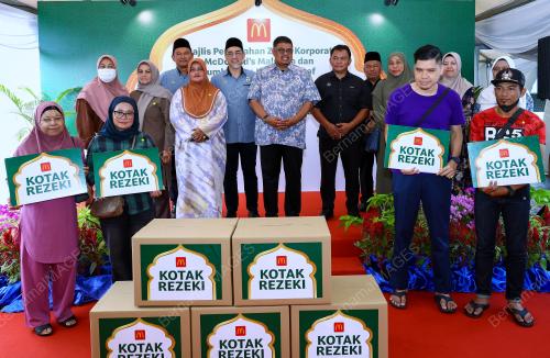 MCDONALD SERAH ZAKAT