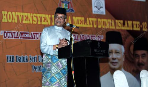 DATUK KAMARUDDIN SIARAF