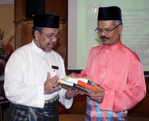 GHAZALE MUHAMAD