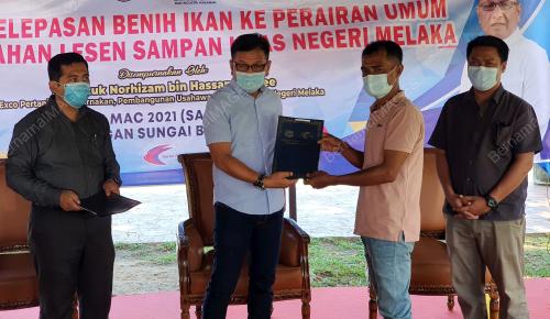 DATUK NORHIZAM HASSAN BAKTEE