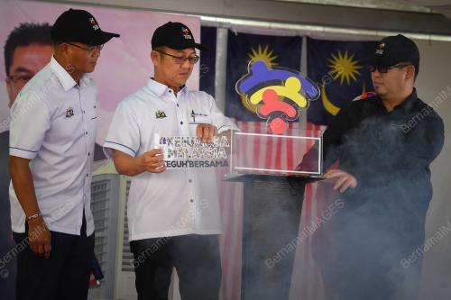 NGWE HEE SEM