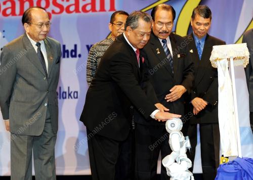 TAN SRI MUHYIDDIN YASSIN