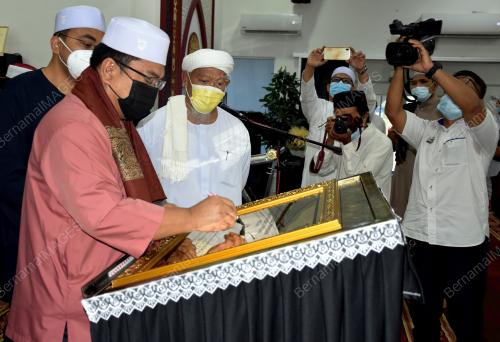 DATUK SERI SULAIMAN MD ALI
