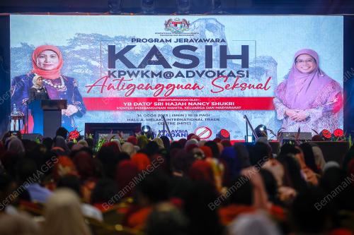 DATUK SERI NANCY SHUKRI