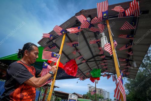 JALUR GEMILANG