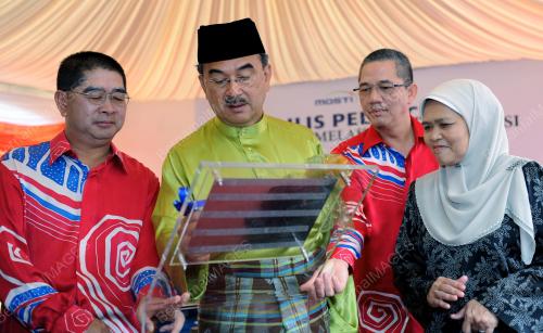DATUK SERI DR MAXIMUS ONGKILI