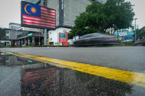 SAMBUTAN HARI MALAYSIA 2022