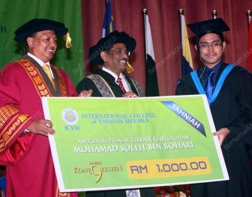 DATUK SERI Dr. S. SUBRAMANIAM