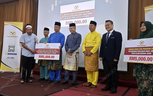 DATUK SELAMAT PAIGO