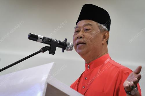 MK01_16122018_BERSATU_BN201812156391