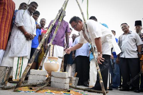 MK01_17012019_PONGGAL_BN201901168332