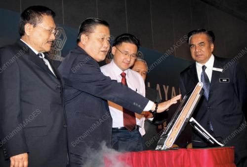 YONG KHOON SENG