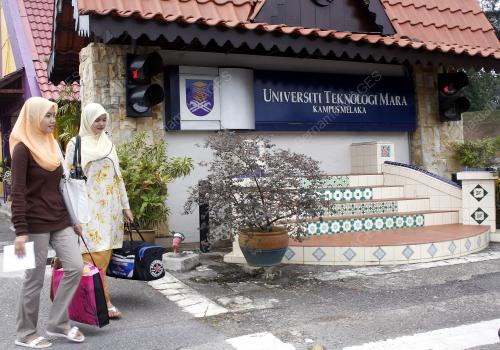 UiTM