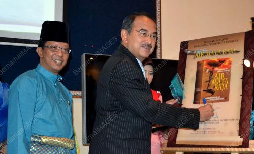 DATUK SERI MOHD ALI RUSTAM