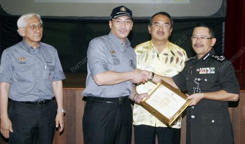 HISHAMMUDDIN TUN HUSSEIN