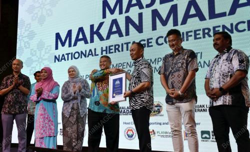 DATUK RAIS YASIN